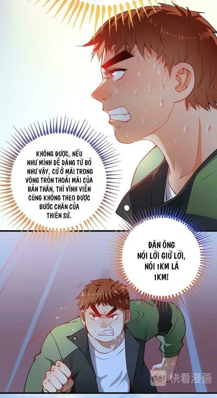 Ta Có Rất Nhiều Thành Tích Chapter 7 - Trang 2