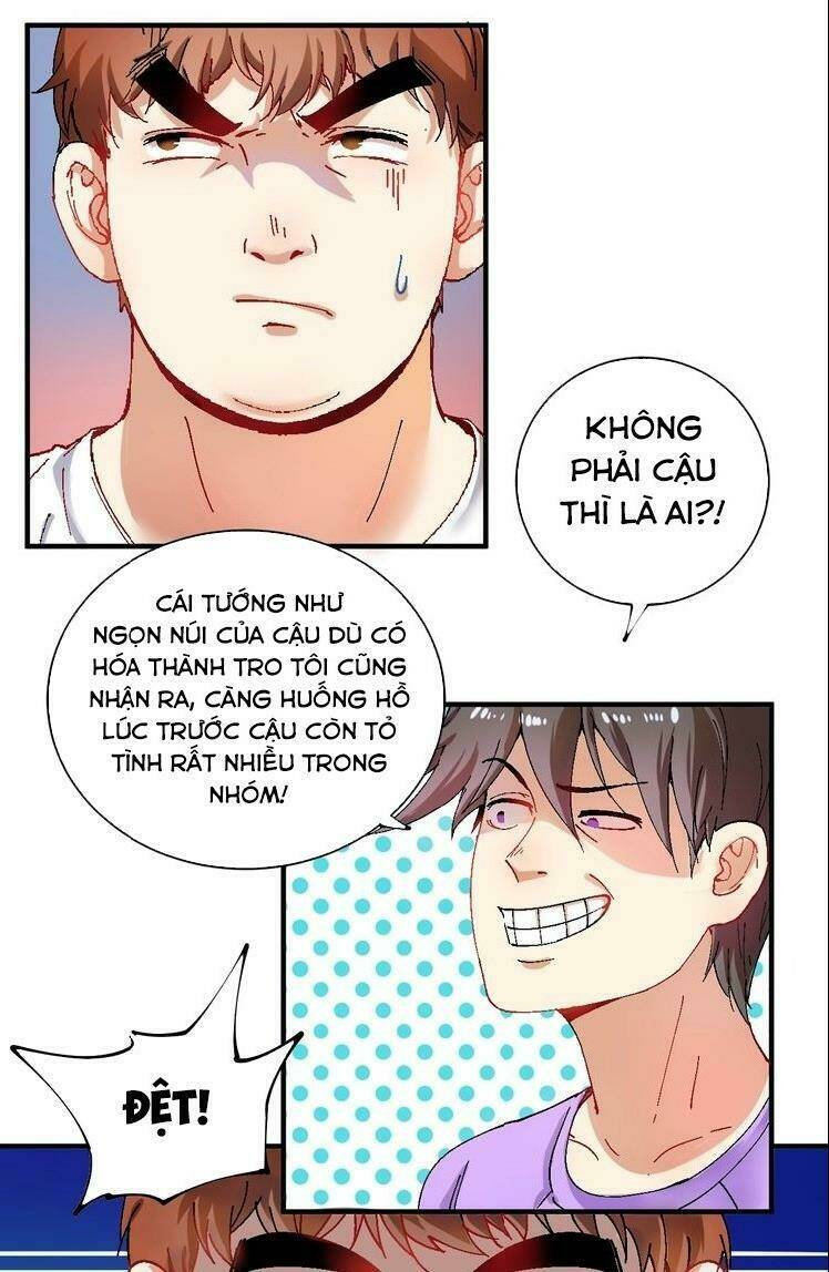 Ta Có Rất Nhiều Thành Tích Chapter 6 - Trang 2