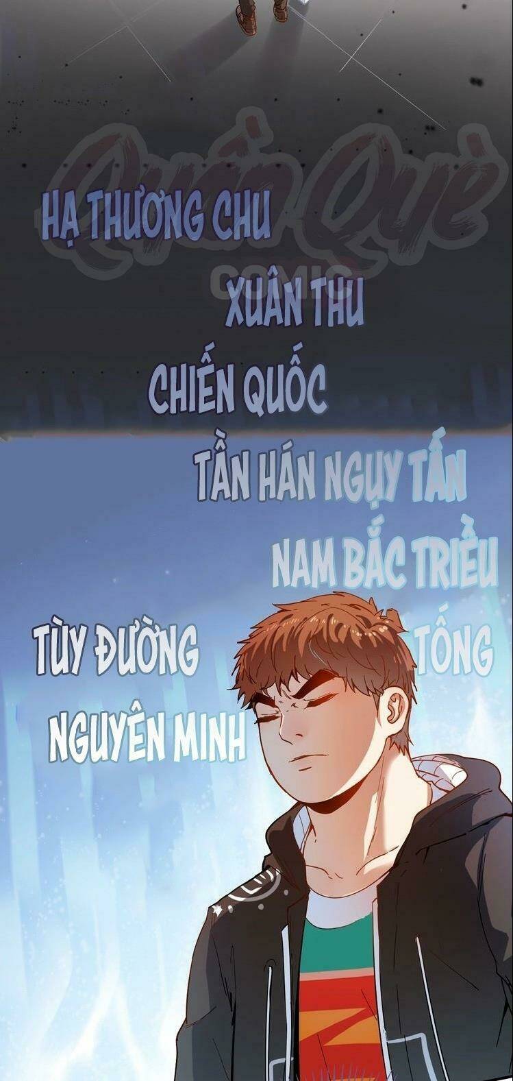 Ta Có Rất Nhiều Thành Tích Chapter 5 - Trang 2