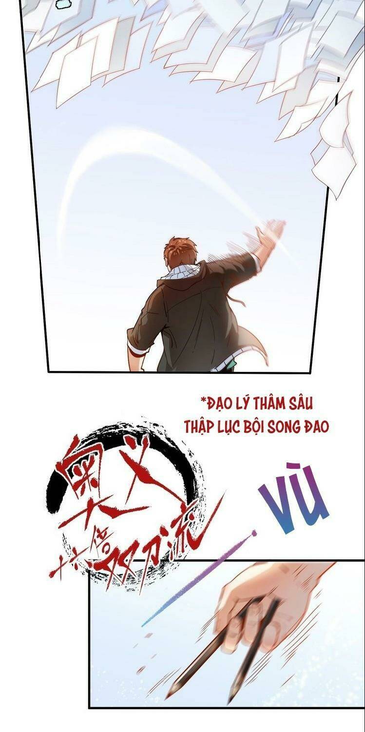 Ta Có Rất Nhiều Thành Tích Chapter 5 - Trang 2