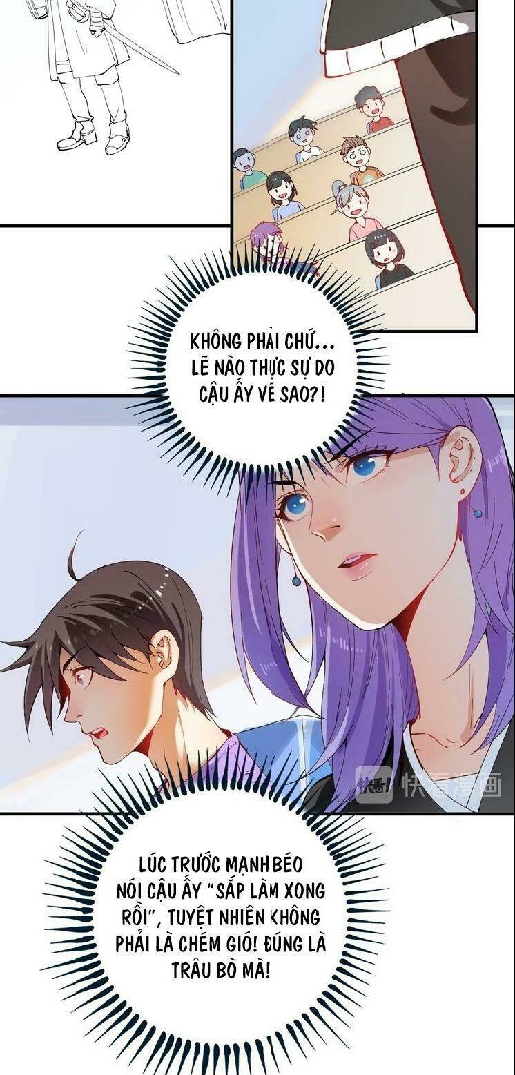 Ta Có Rất Nhiều Thành Tích Chapter 5 - Trang 2