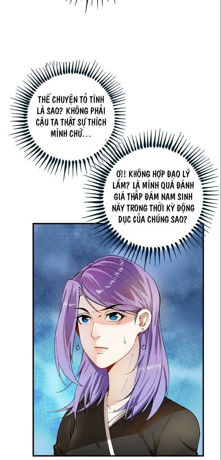 Ta Có Rất Nhiều Thành Tích Chapter 5 - Trang 2