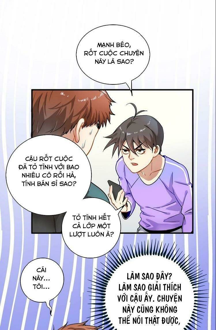 Ta Có Rất Nhiều Thành Tích Chapter 4 - Trang 2