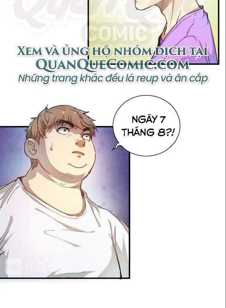 Ta Có Rất Nhiều Thành Tích Chapter 1 - Trang 2