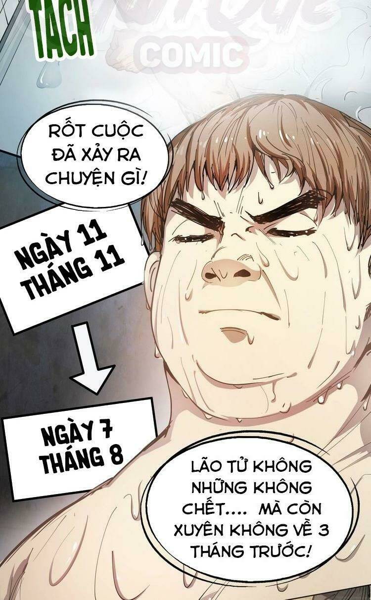 Ta Có Rất Nhiều Thành Tích Chapter 1 - Trang 2