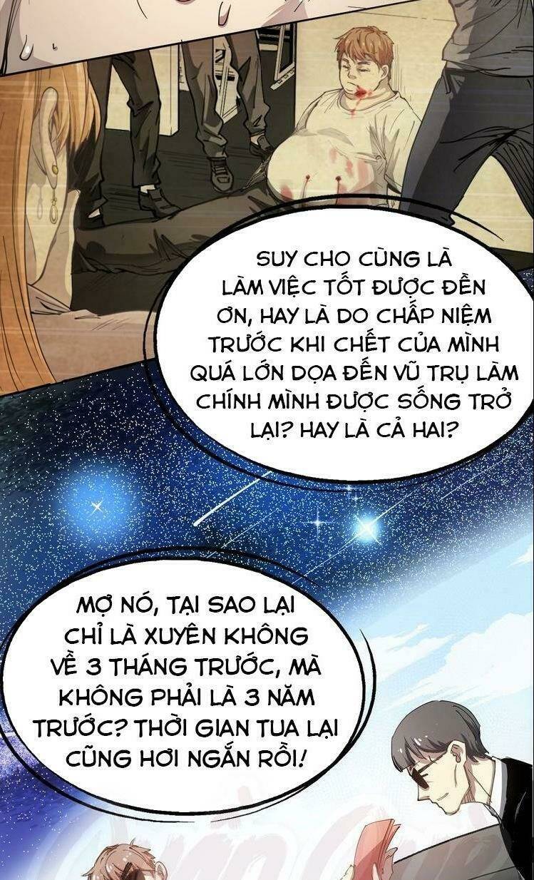 Ta Có Rất Nhiều Thành Tích Chapter 1 - Trang 2