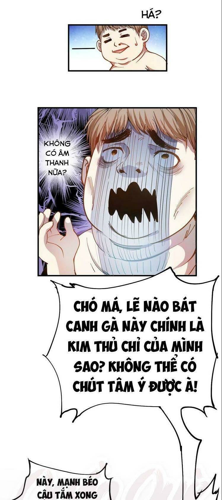 Ta Có Rất Nhiều Thành Tích Chapter 1 - Trang 2