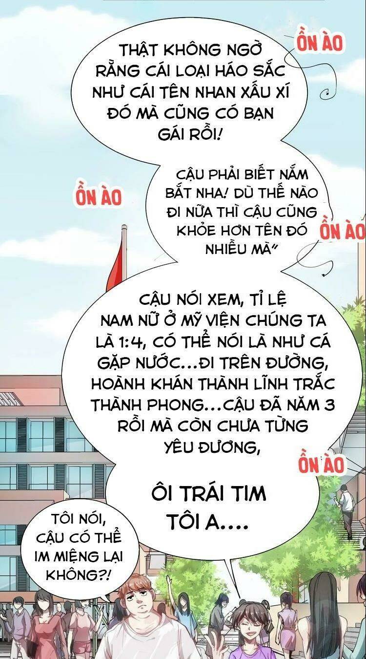 Ta Có Rất Nhiều Thành Tích Chapter 1 - Trang 2