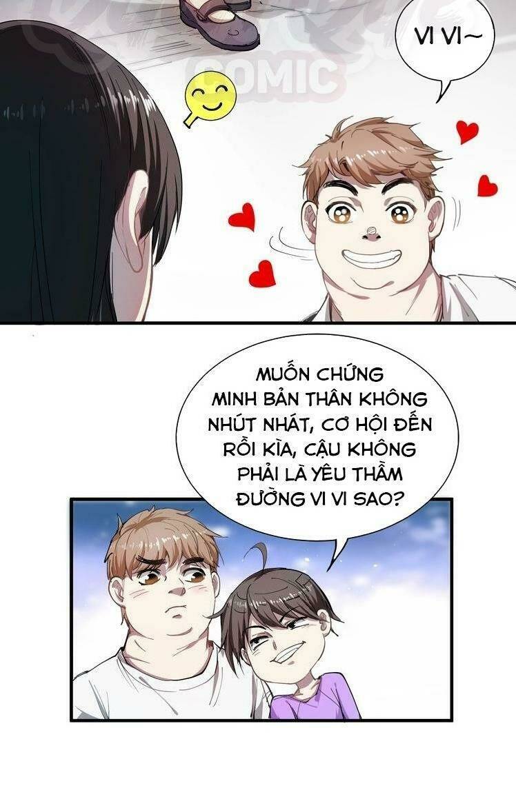 Ta Có Rất Nhiều Thành Tích Chapter 1 - Trang 2