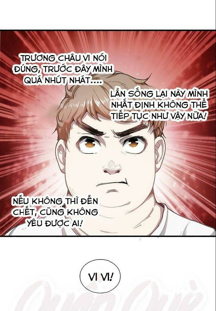 Ta Có Rất Nhiều Thành Tích Chapter 1 - Trang 2