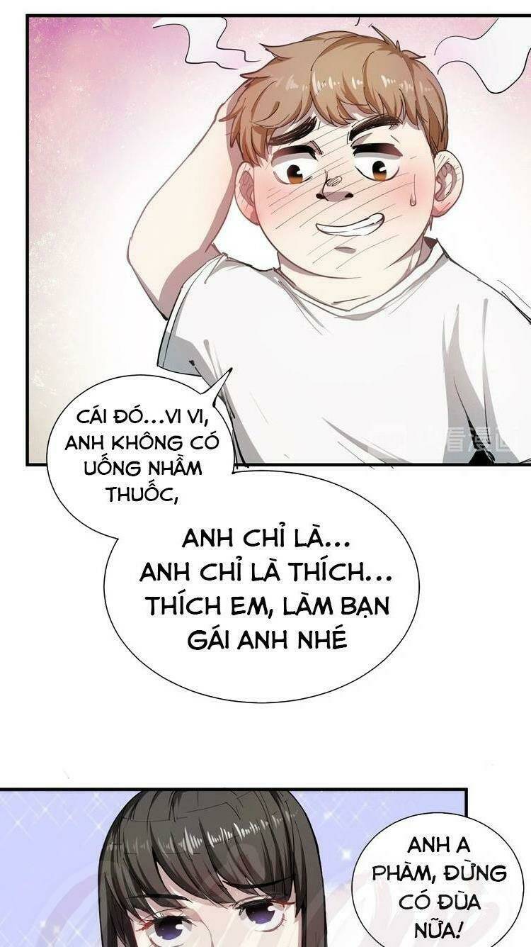 Ta Có Rất Nhiều Thành Tích Chapter 1 - Trang 2