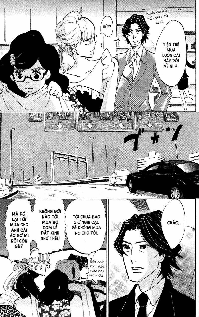 Kuragehime Chapter 42 - Trang 2