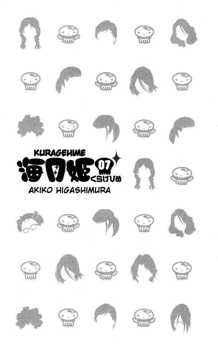 Kuragehime Chapter 35 - Trang 2