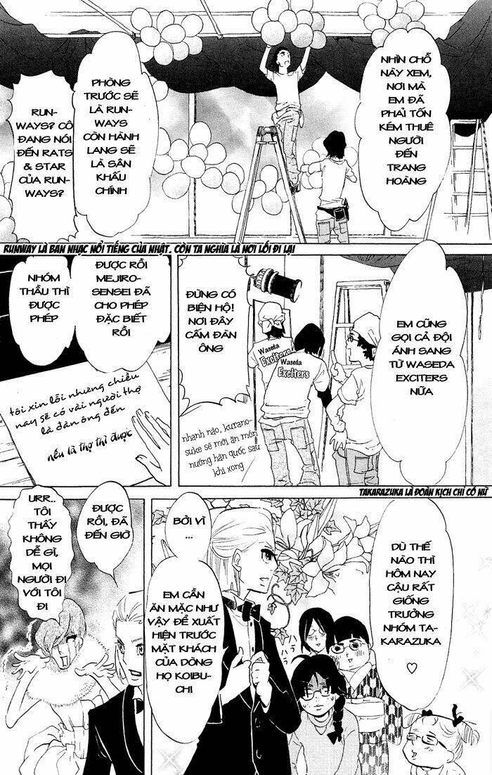 Kuragehime Chapter 34 - Trang 2