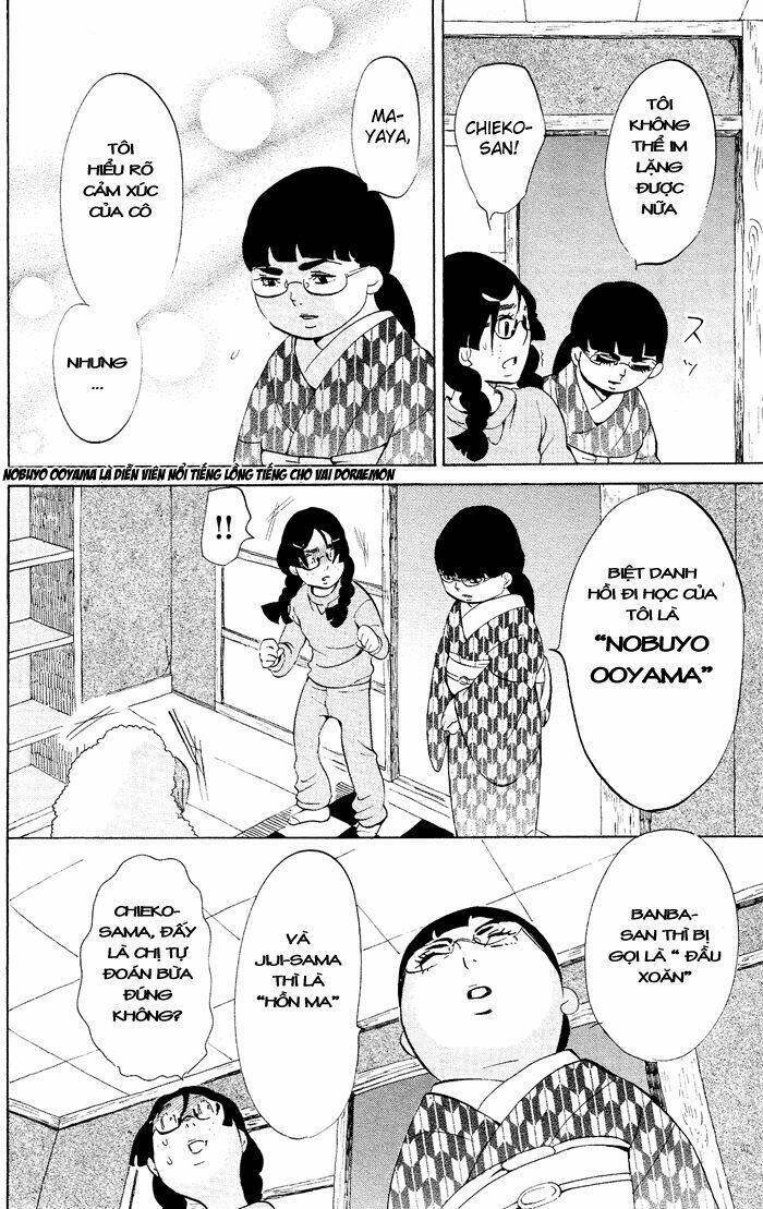 Kuragehime Chapter 33 - Trang 2