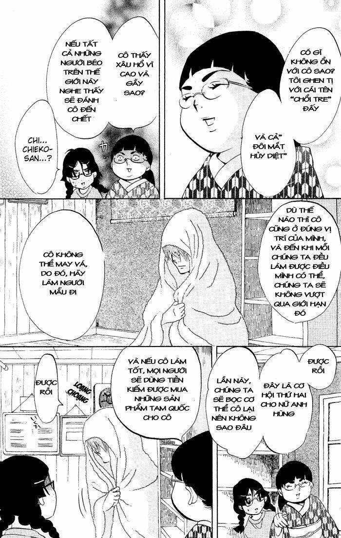 Kuragehime Chapter 33 - Trang 2