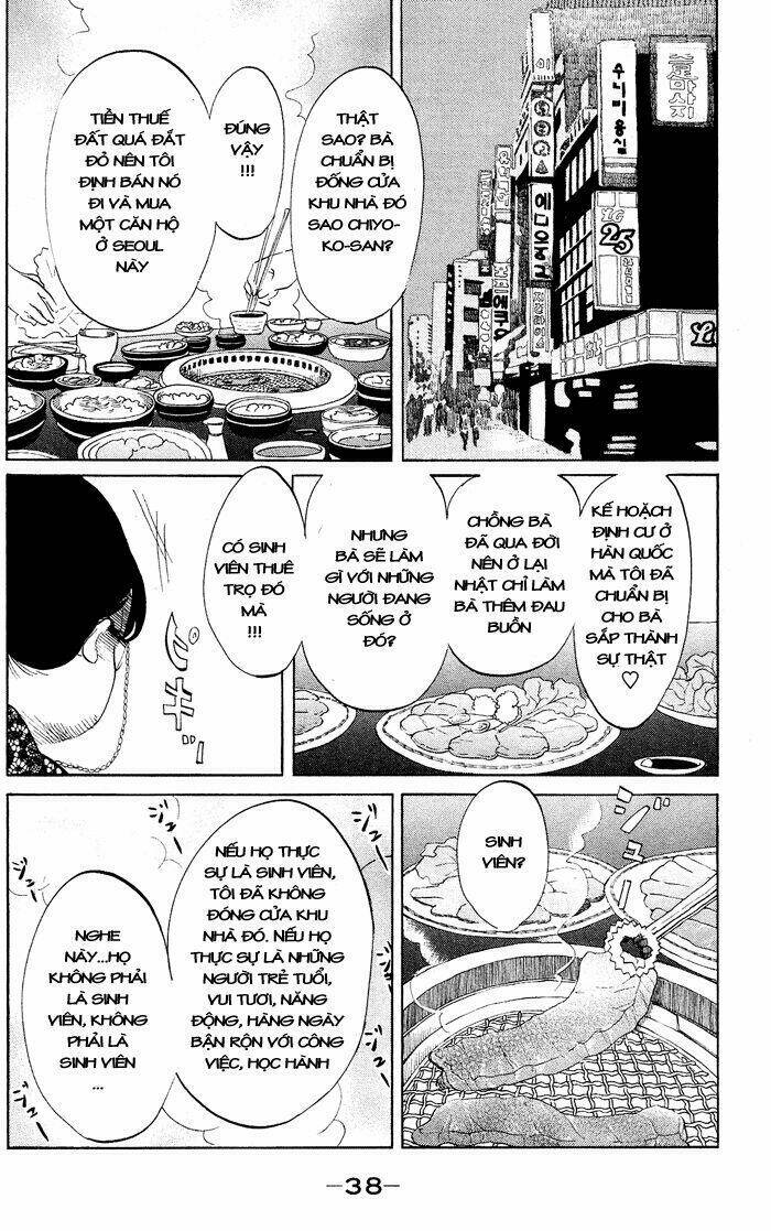 Kuragehime Chapter 31 - Trang 2