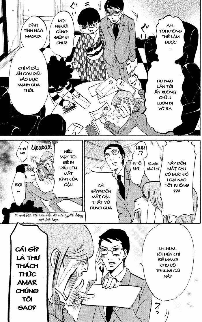 Kuragehime Chapter 30 - Trang 2