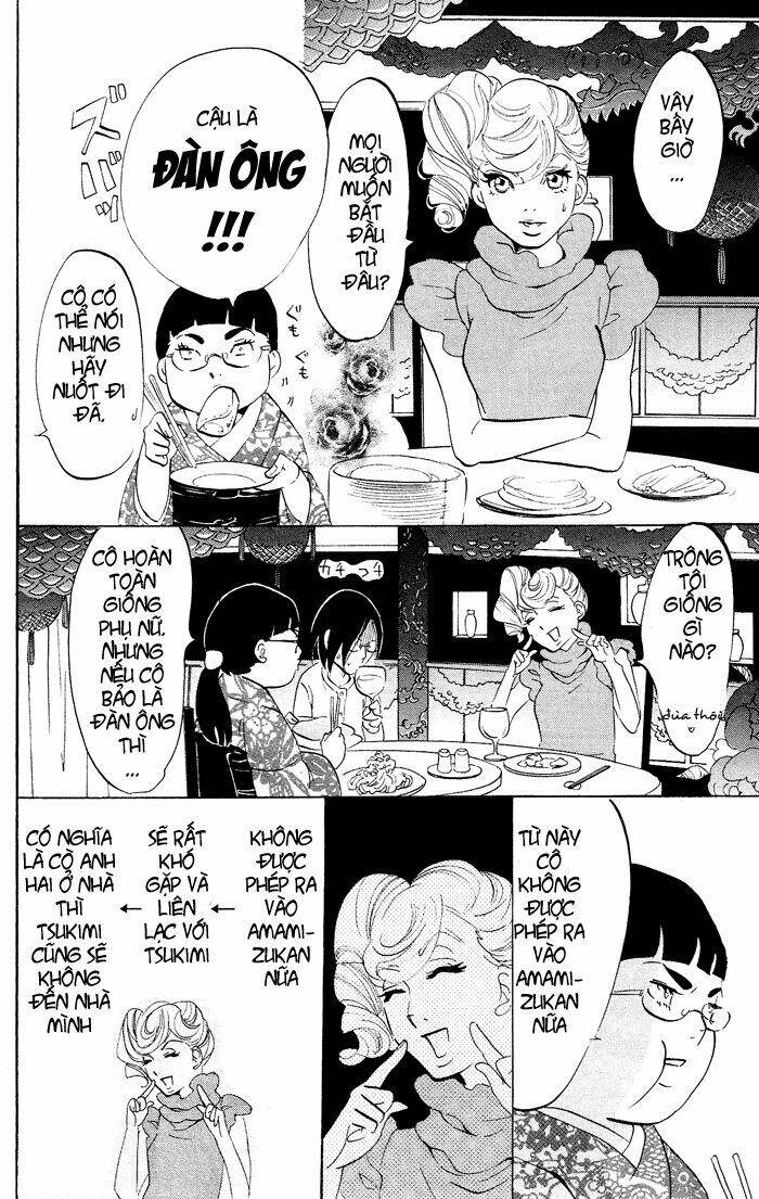 Kuragehime Chapter 23 - Trang 2