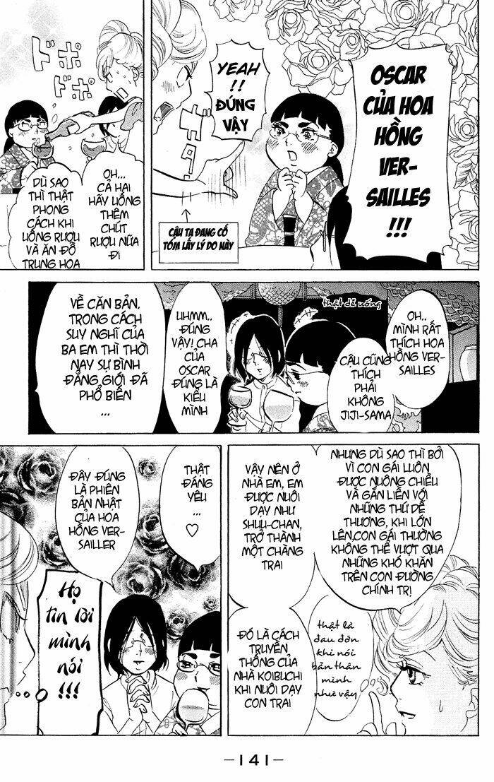 Kuragehime Chapter 23 - Trang 2