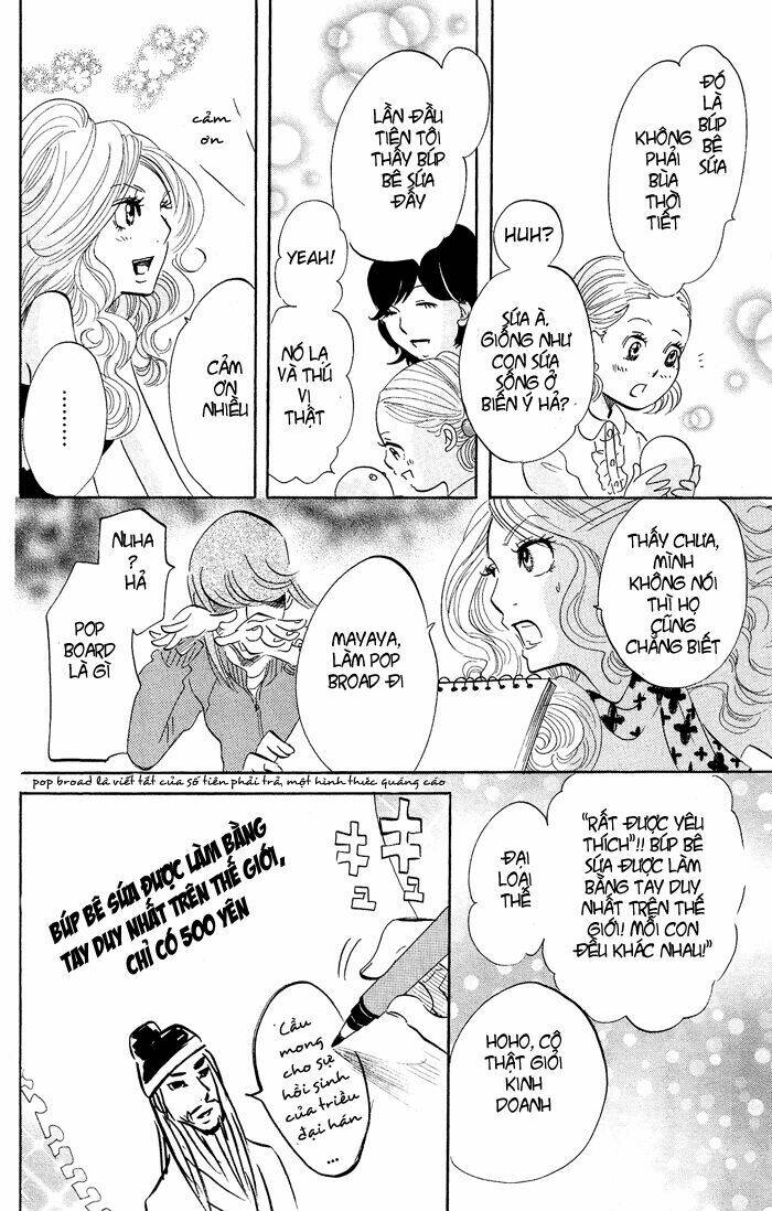 Kuragehime Chapter 15 - Trang 2