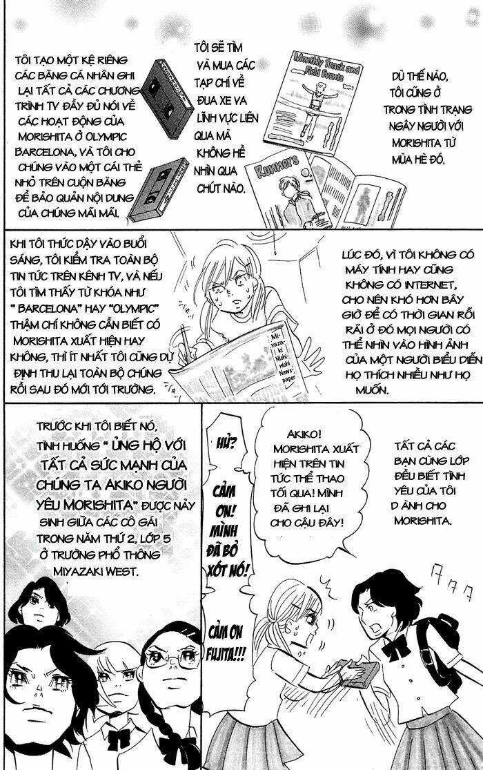 Kuragehime Chapter 12 - Trang 2