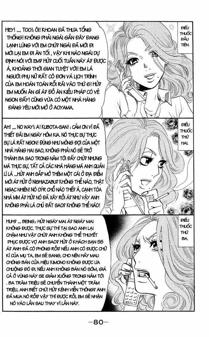 Kuragehime Chapter 9 - Trang 2