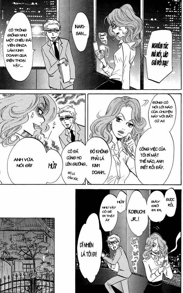 Kuragehime Chapter 9 - Trang 2