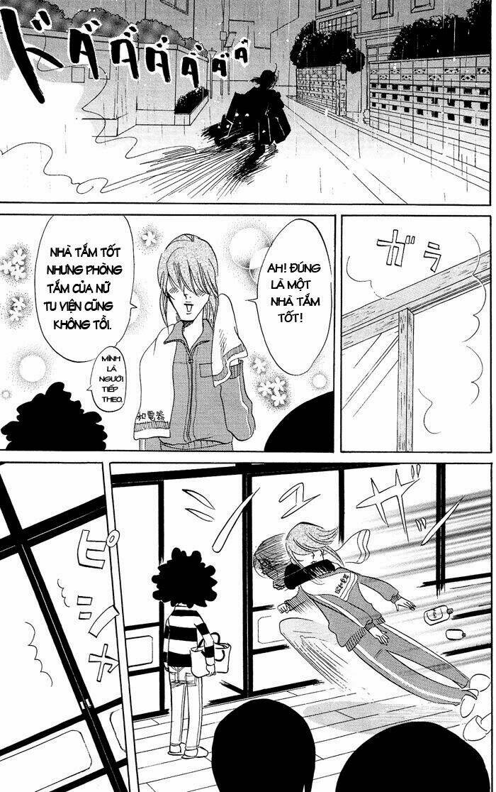 Kuragehime Chapter 9 - Trang 2