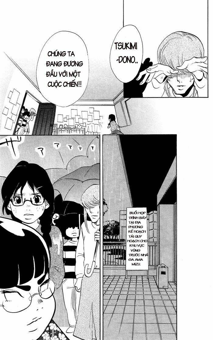 Kuragehime Chapter 8 - Trang 2