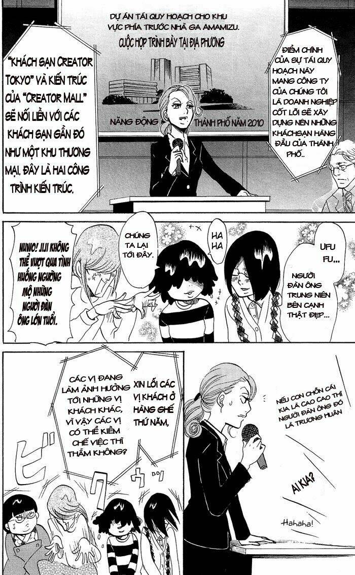 Kuragehime Chapter 8 - Trang 2