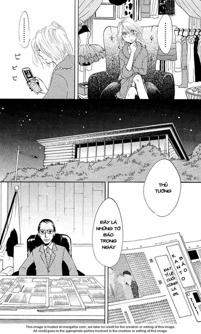 Kuragehime Chapter 7 - Trang 2