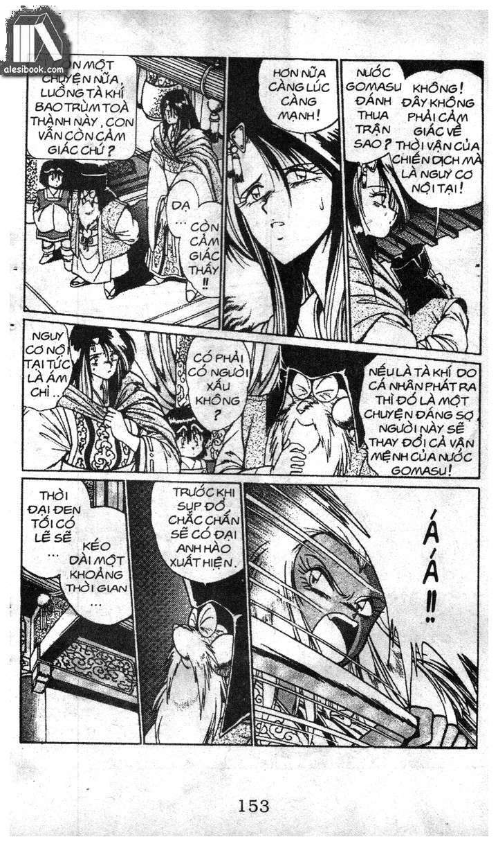 Ginga Sengoku Gunyuuden Rai Chapter 14.2 - Trang 2