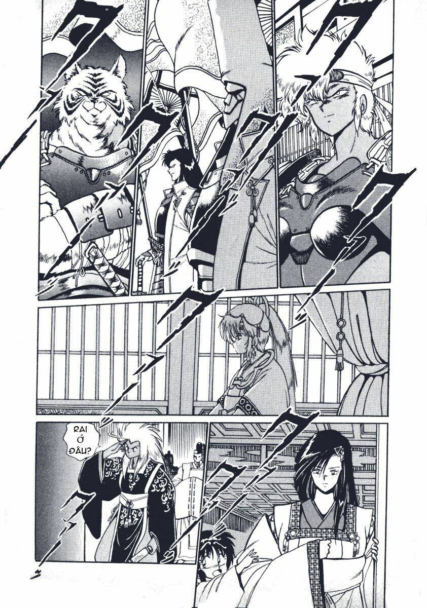 Ginga Sengoku Gunyuuden Rai Chapter 8 - Trang 2