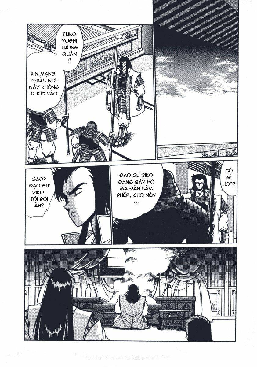 Ginga Sengoku Gunyuuden Rai Chapter 8 - Trang 2