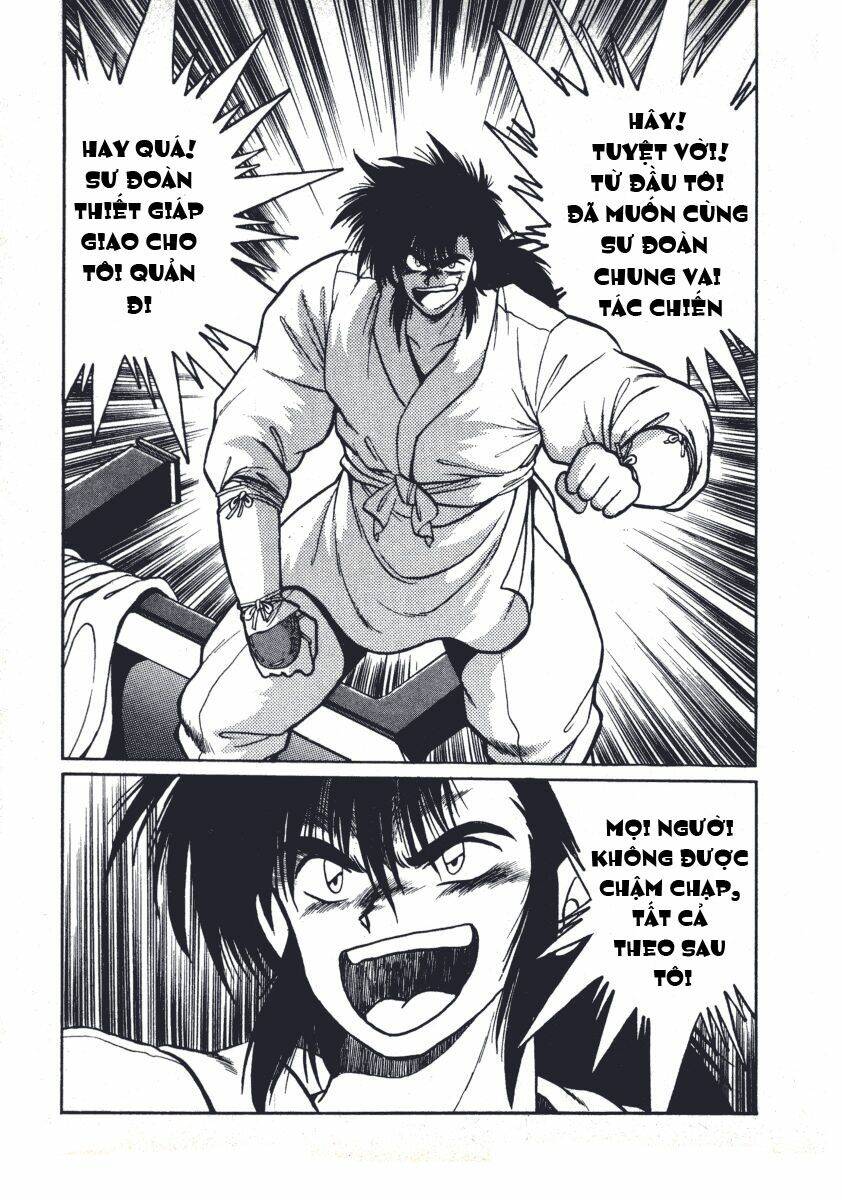 Ginga Sengoku Gunyuuden Rai Chapter 7 - Trang 2