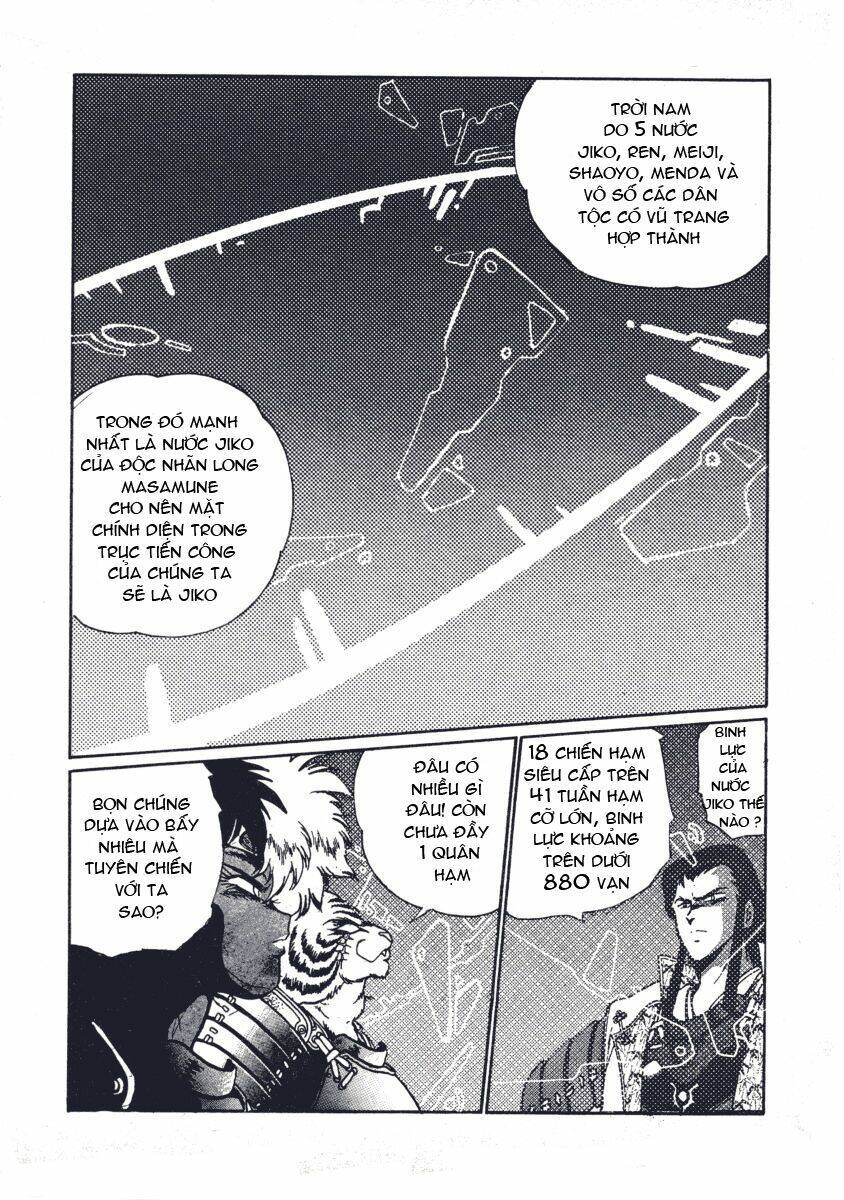 Ginga Sengoku Gunyuuden Rai Chapter 6 - Trang 2