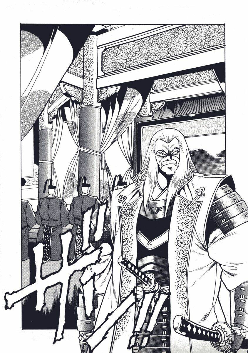 Ginga Sengoku Gunyuuden Rai Chapter 6 - Trang 2