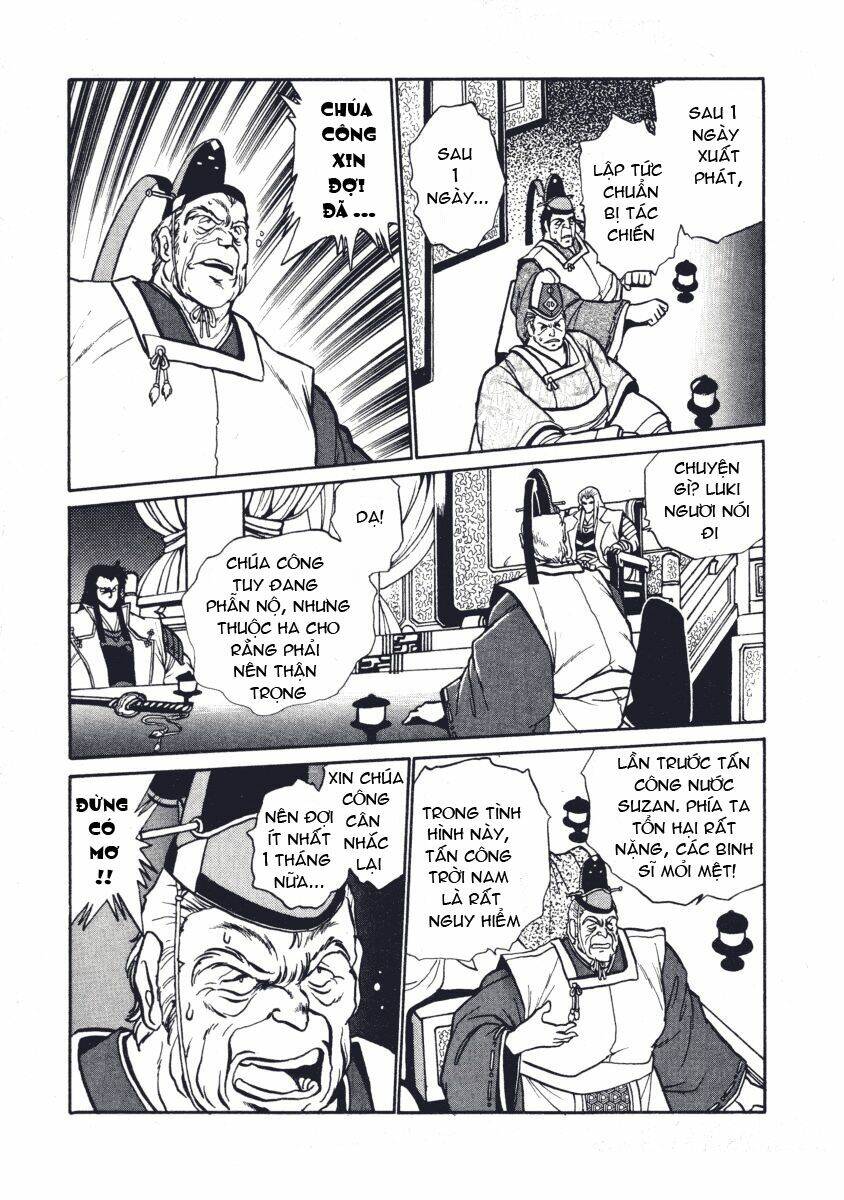 Ginga Sengoku Gunyuuden Rai Chapter 6 - Trang 2