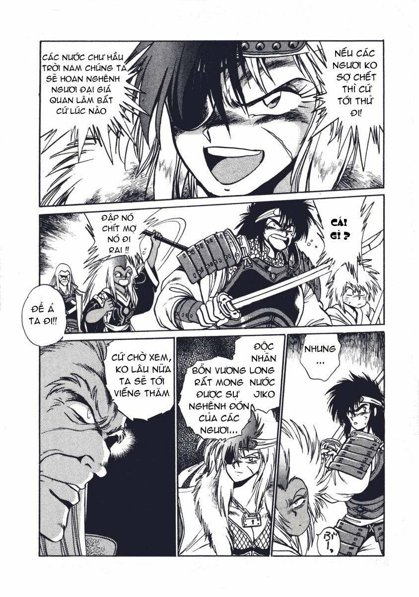 Ginga Sengoku Gunyuuden Rai Chapter 5 - Trang 2