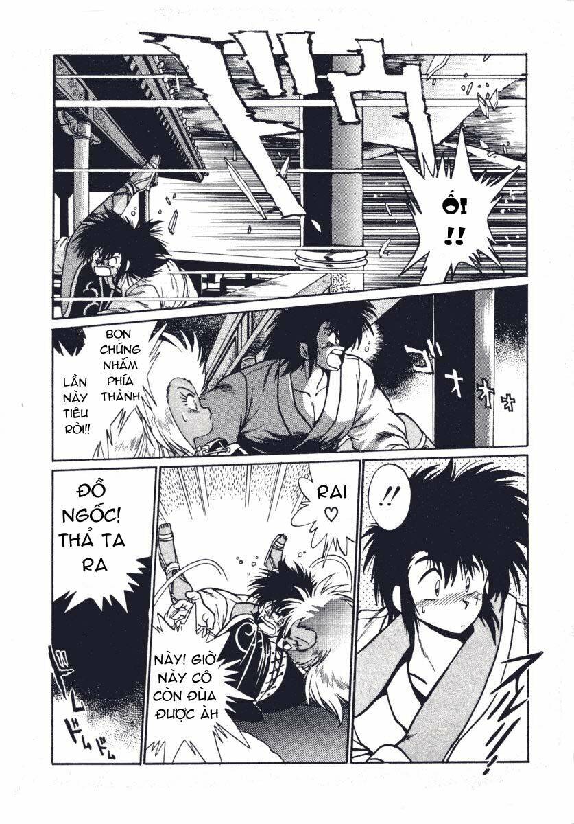 Ginga Sengoku Gunyuuden Rai Chapter 4 - Trang 2