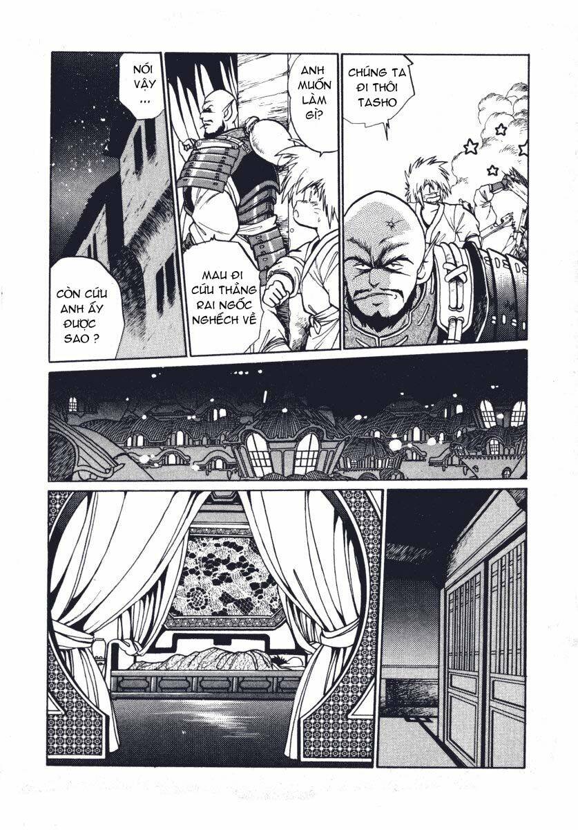 Ginga Sengoku Gunyuuden Rai Chapter 3 - Trang 2