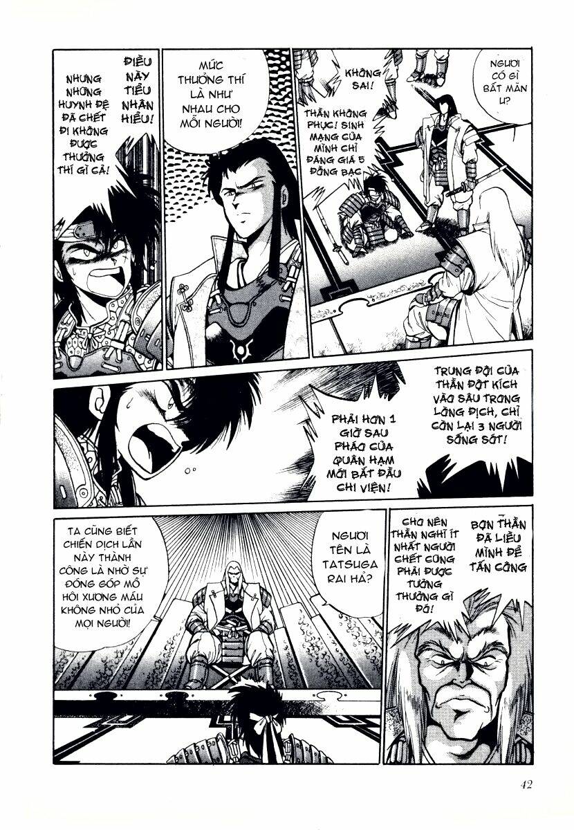 Ginga Sengoku Gunyuuden Rai Chapter 1.2 - Trang 2