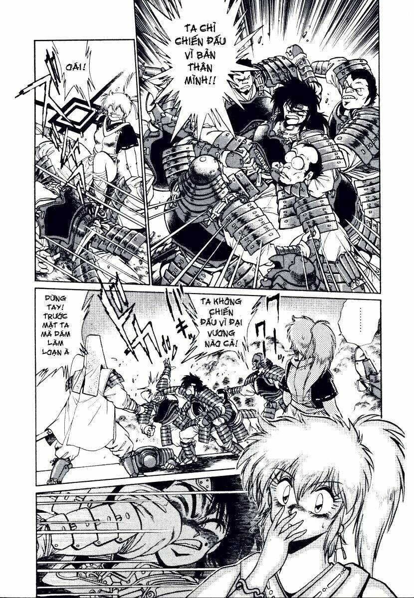 Ginga Sengoku Gunyuuden Rai Chapter 1.2 - Trang 2