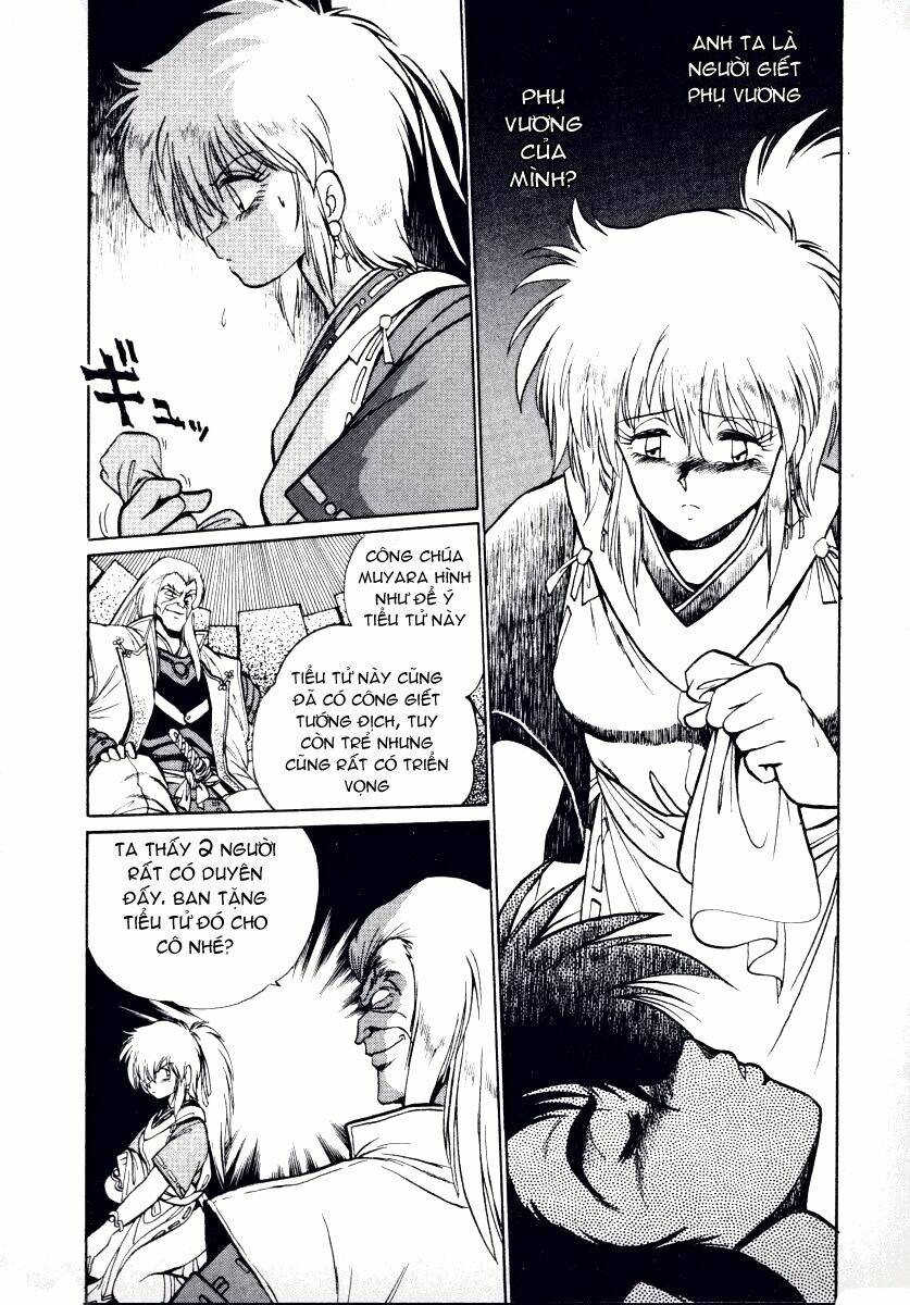 Ginga Sengoku Gunyuuden Rai Chapter 1.2 - Trang 2