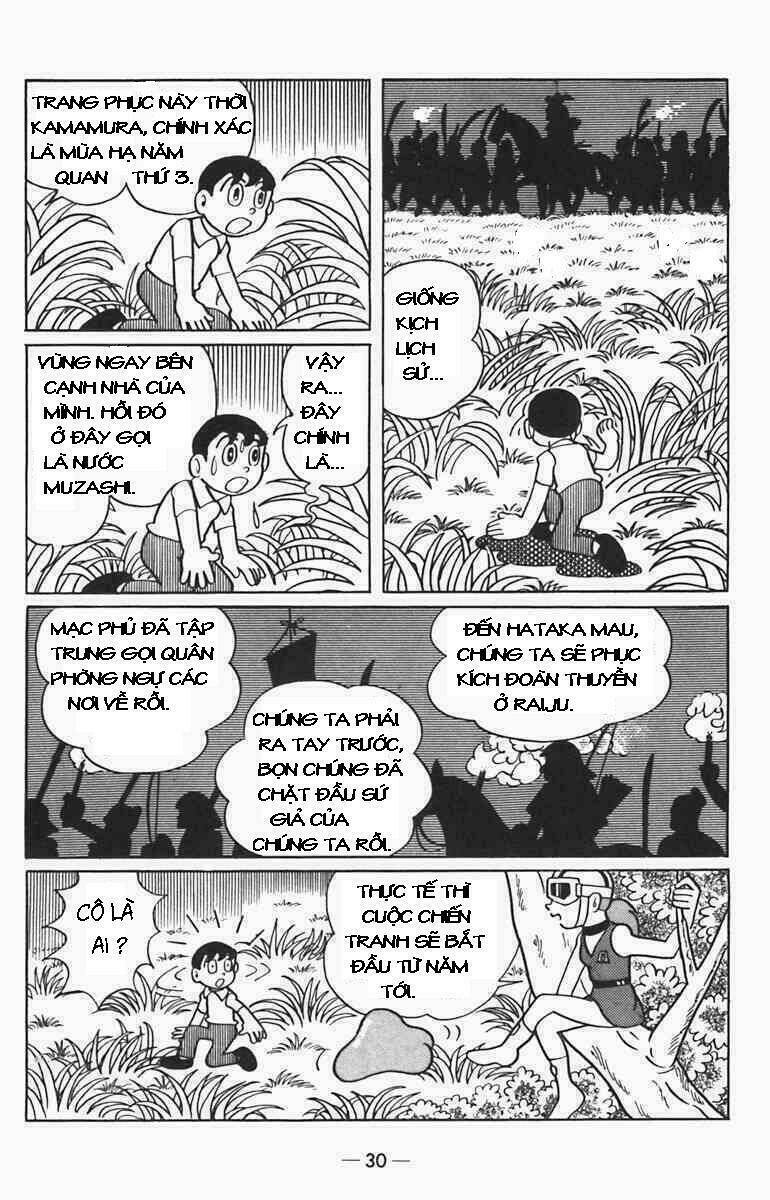 Time Patrol Bon Chapter 2 - Trang 2