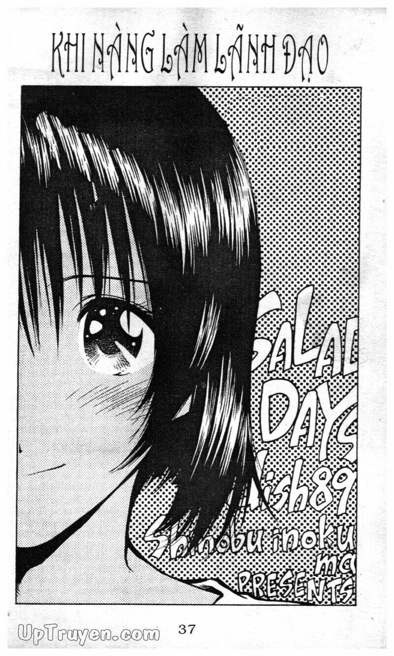 Salad Days Chapter 110 - Trang 2