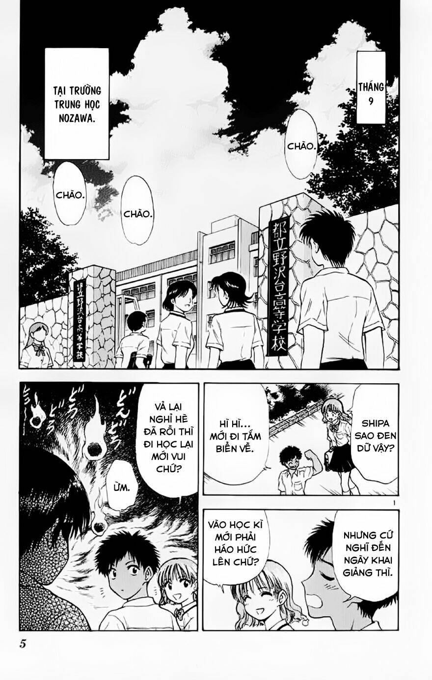 Salad Days Chapter 108 - Trang 2