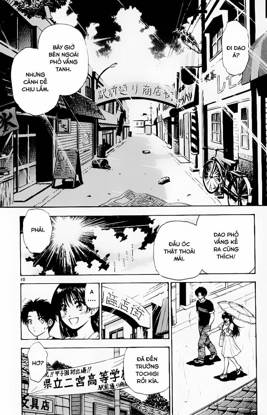 Salad Days Chapter 104 - Trang 2