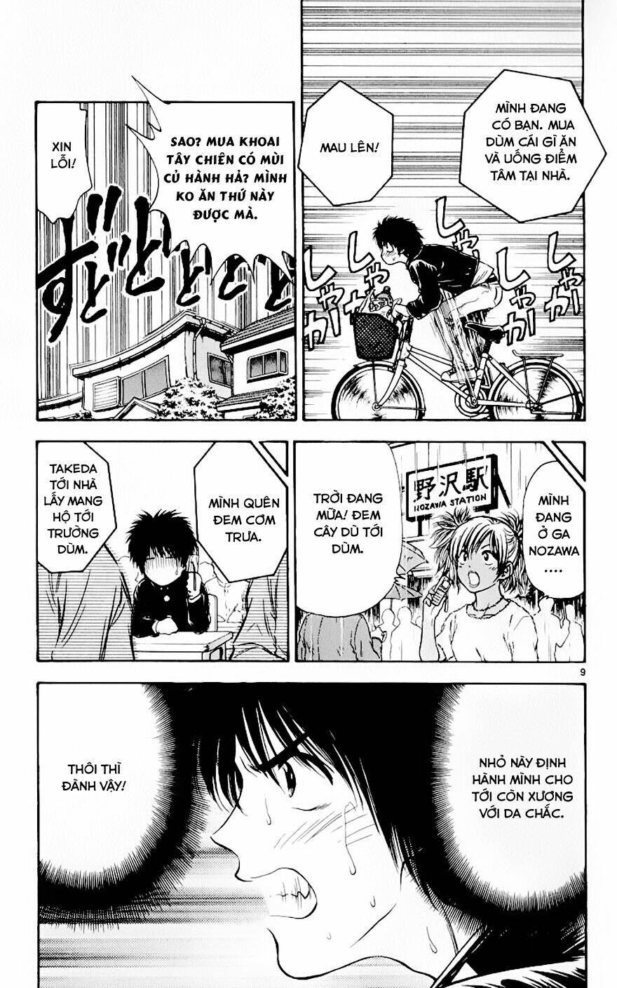 Salad Days Chapter 85 - Trang 2